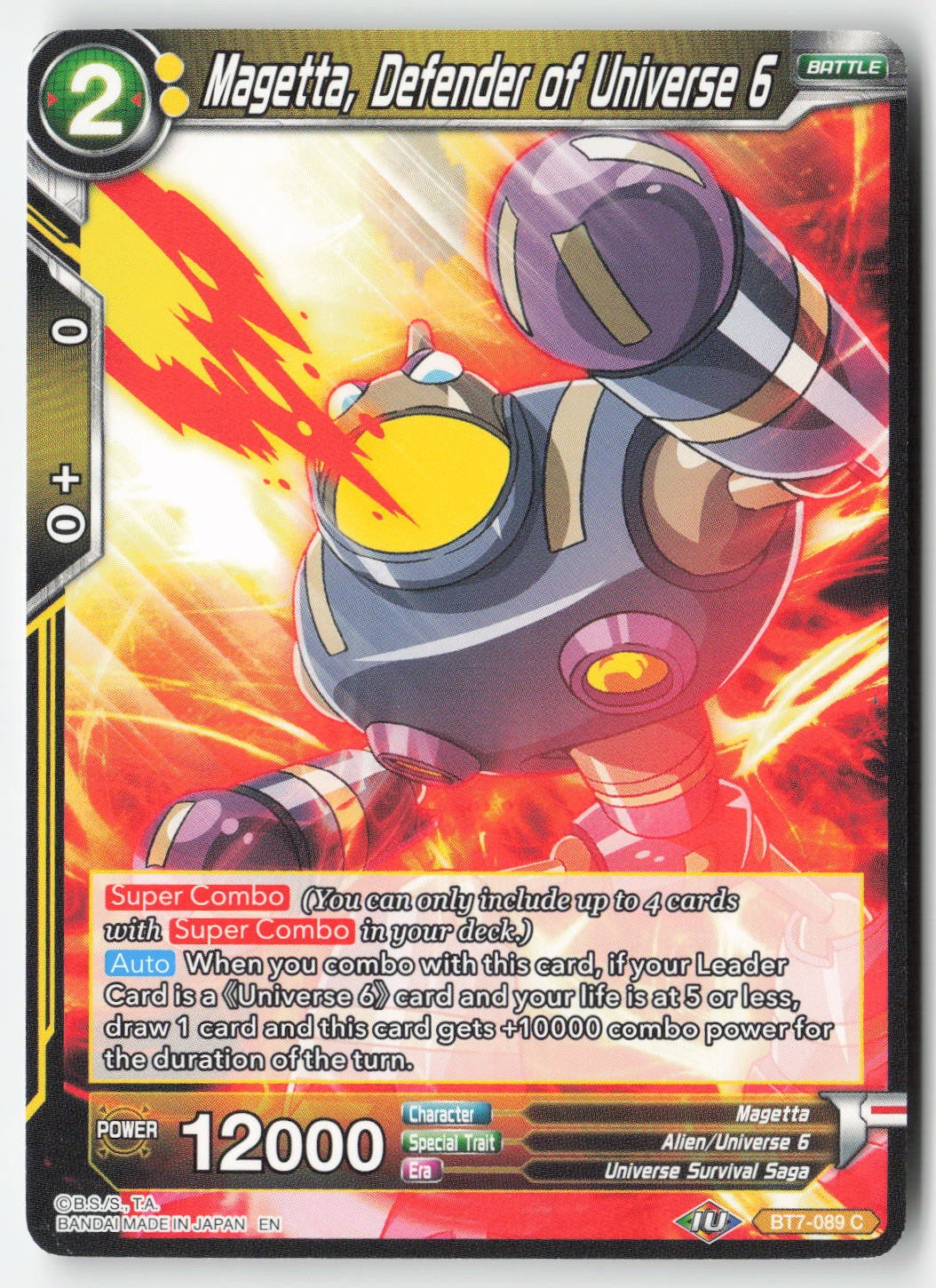 Magetta, Defender of Universe 6 BT7-089 Normal Common Lightly Played