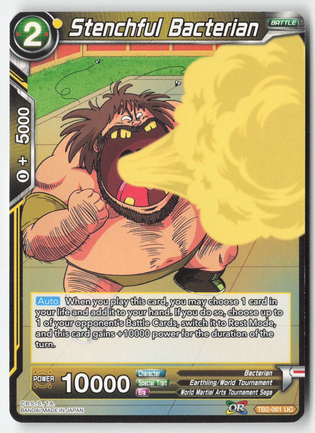 Stenchful Bacterian TB2-061 Normal Uncommon Lightly Played