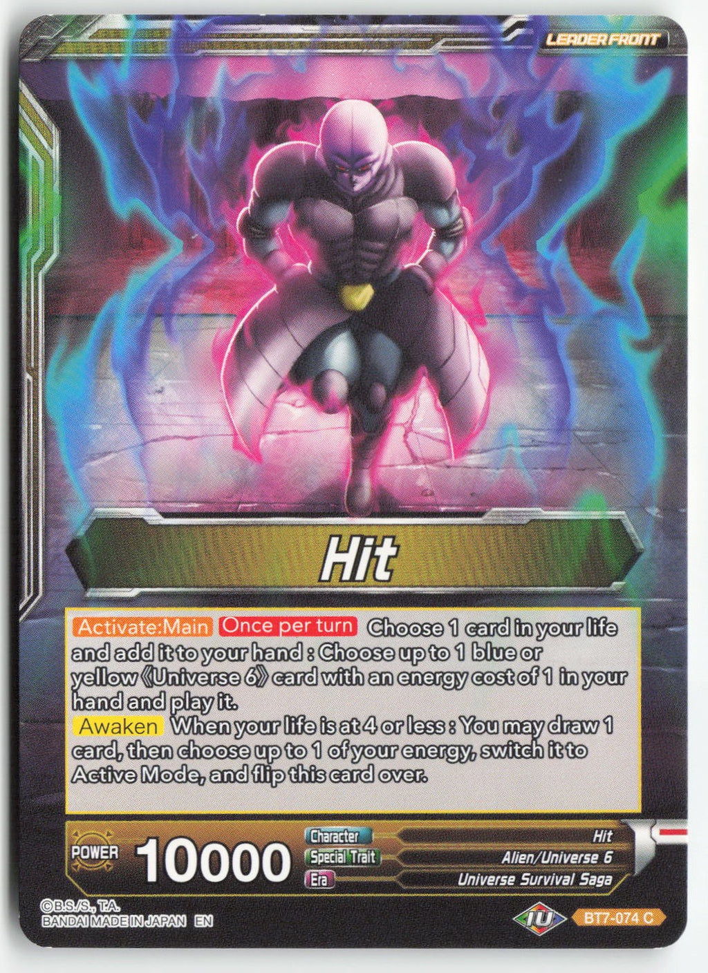 Hit // Time-Skip Hit BT7-074 Normal Common Lightly Played