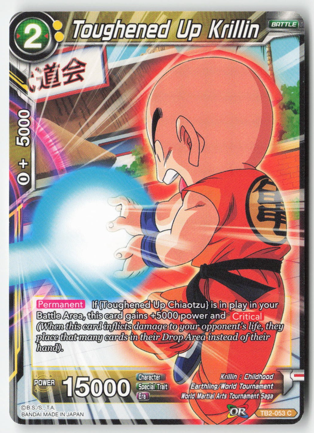 Toughened Up Krillin TB2-053 Normal Common Lightly Played