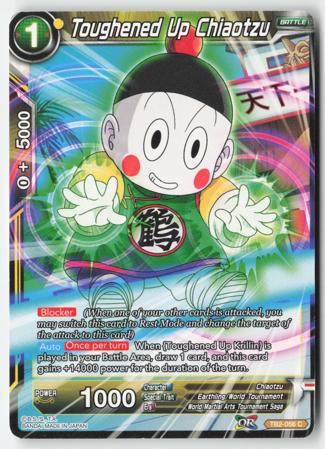 Toughened Up Chiaotzu TB2-056 Normal Common Lightly Played, Front