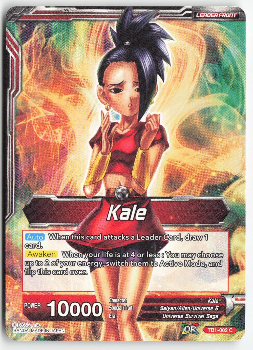 Kale // Lady of Destruction Kale TB1-002 Normal Common Lightly Played