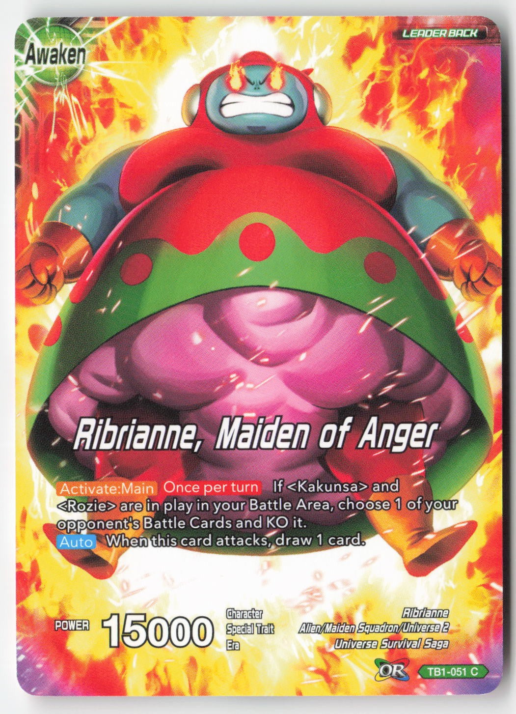 Brianne De Chateau // Ribrianne, Maiden of Anger TB1-051 Normal Common Lightly Played, Front