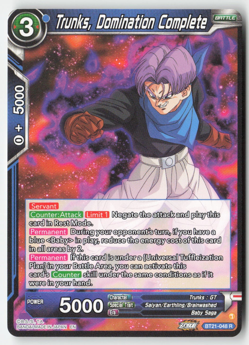 Trunks, Domination Complete BT21-048 Normal Rare Lightly Played