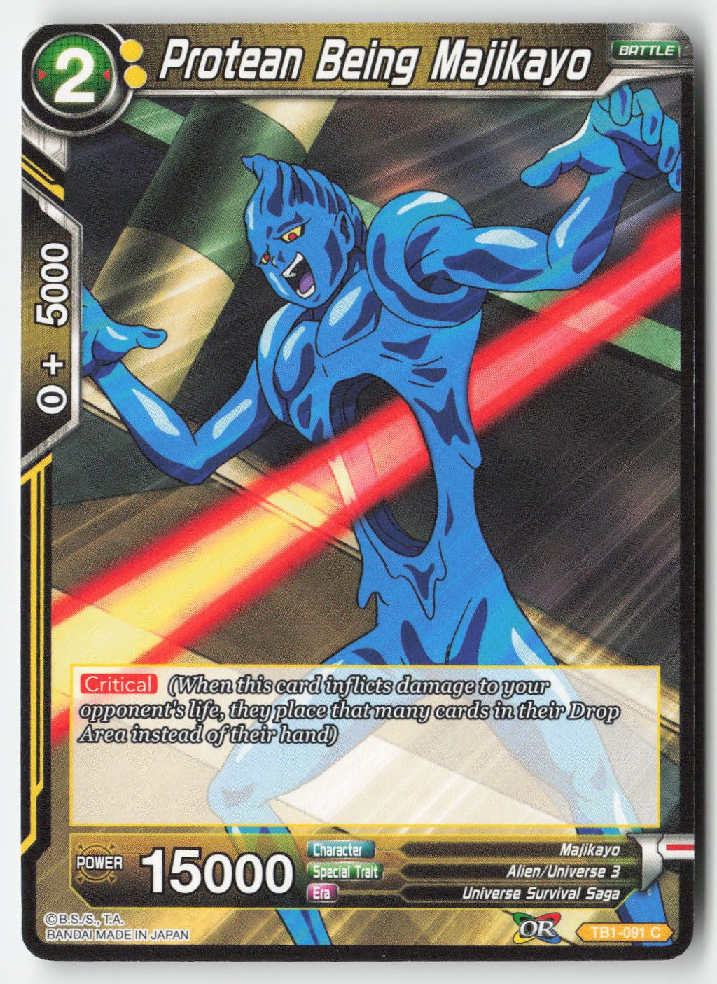 Protean Being Majikayo TB1-091 Normal Common Lightly Played