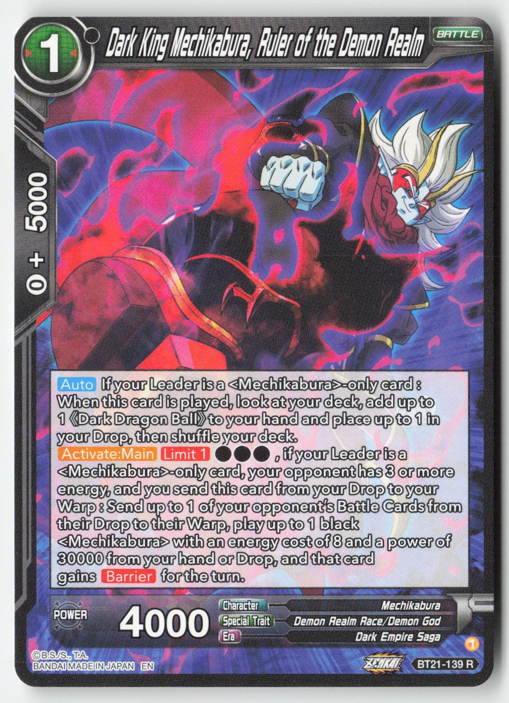 Dark King Mechikabura, Ruler of the Demon Realm BT21-139 Normal Rare Lightly Played