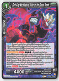 Dark King Mechikabura, Ruler of the Demon Realm BT21-139 Normal Rare Lightly Played