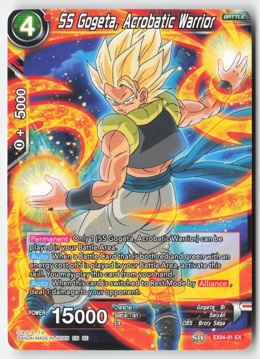 SS Gogeta, Acrobatic Warrior EX04-01 Normal Common Lightly Played