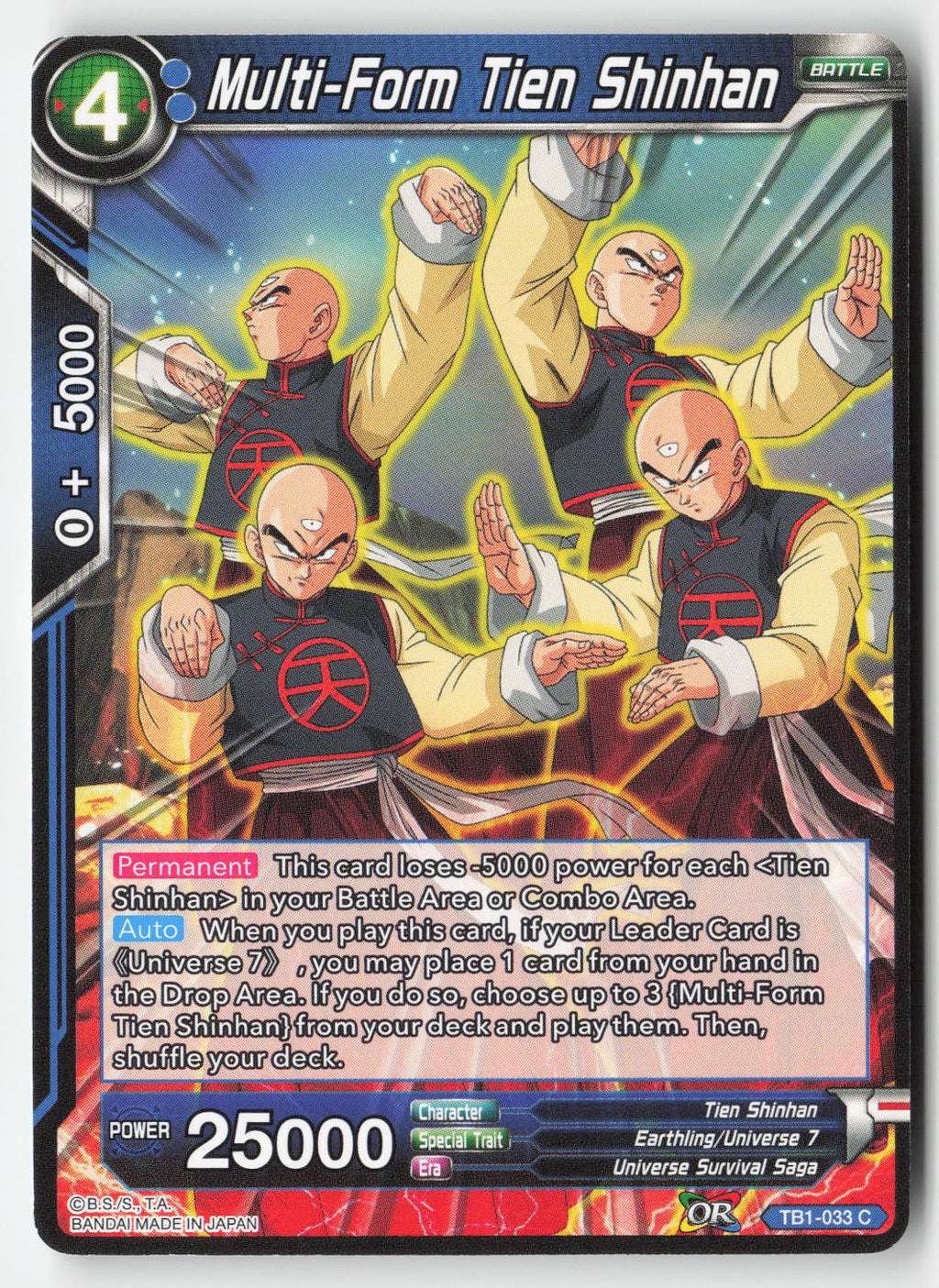 Multi-Form Tien Shinhan TB1-033 Normal Common Lightly Played