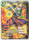 Piccolo, Savior from Beyond P-244 Normal Common Lightly Played