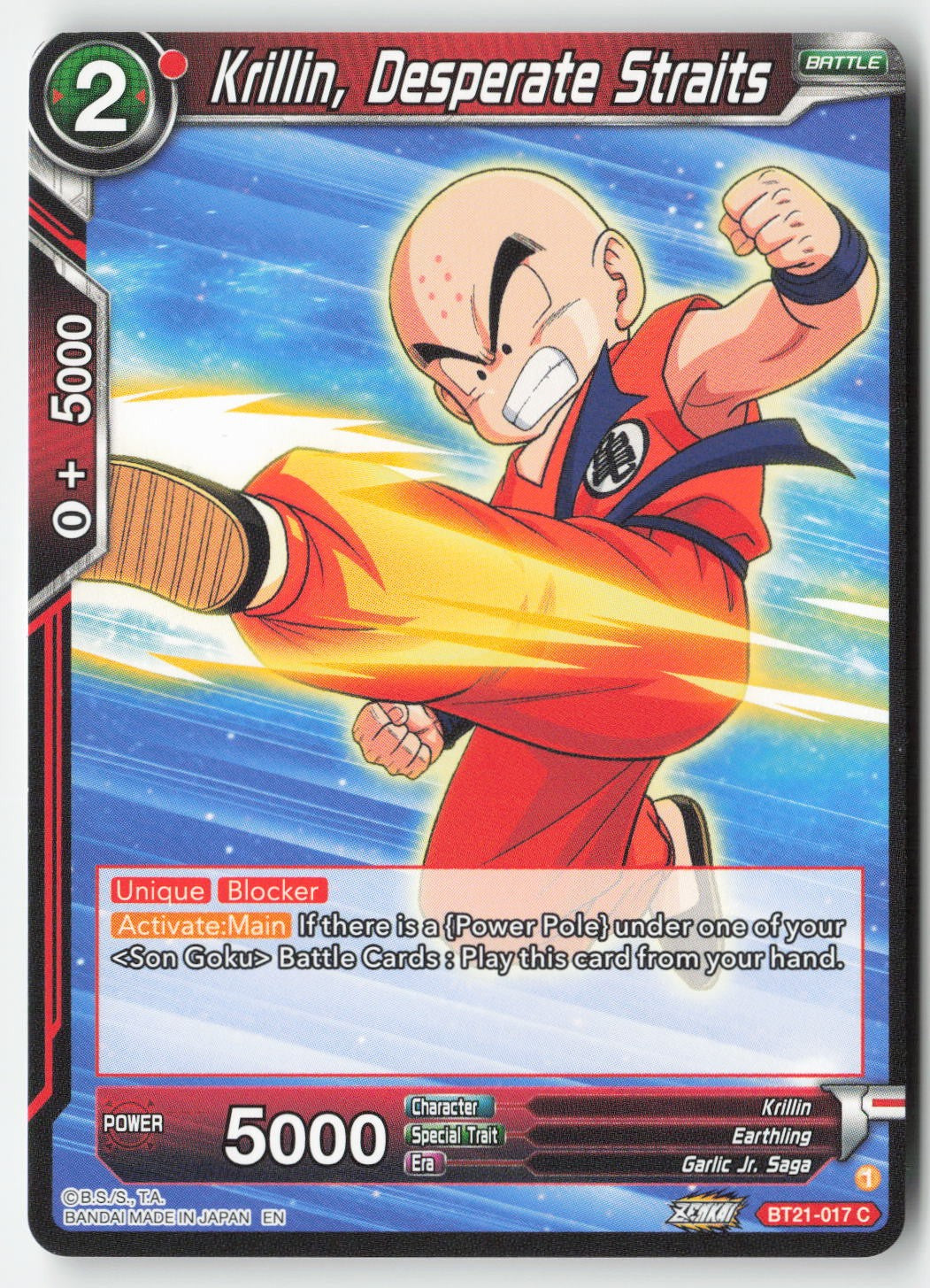 Krillin, Desperate Straits BT21-017 Normal Common Lightly Played, Front
