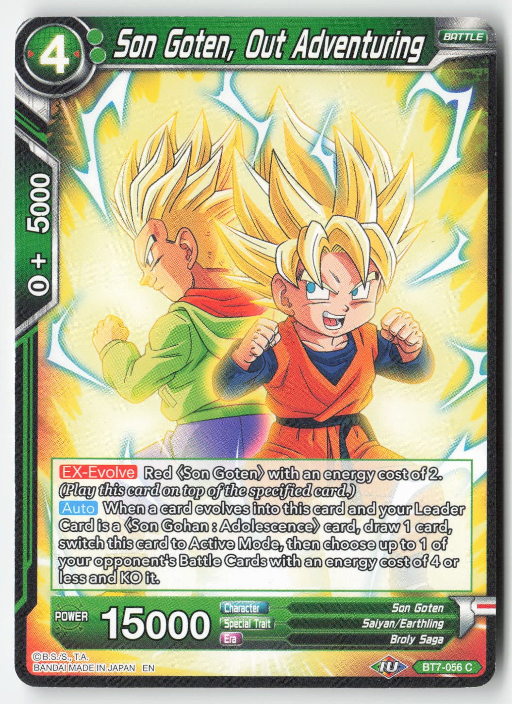 Son Goten, Out Adventuring BT7-056 Normal Common Lightly Played
