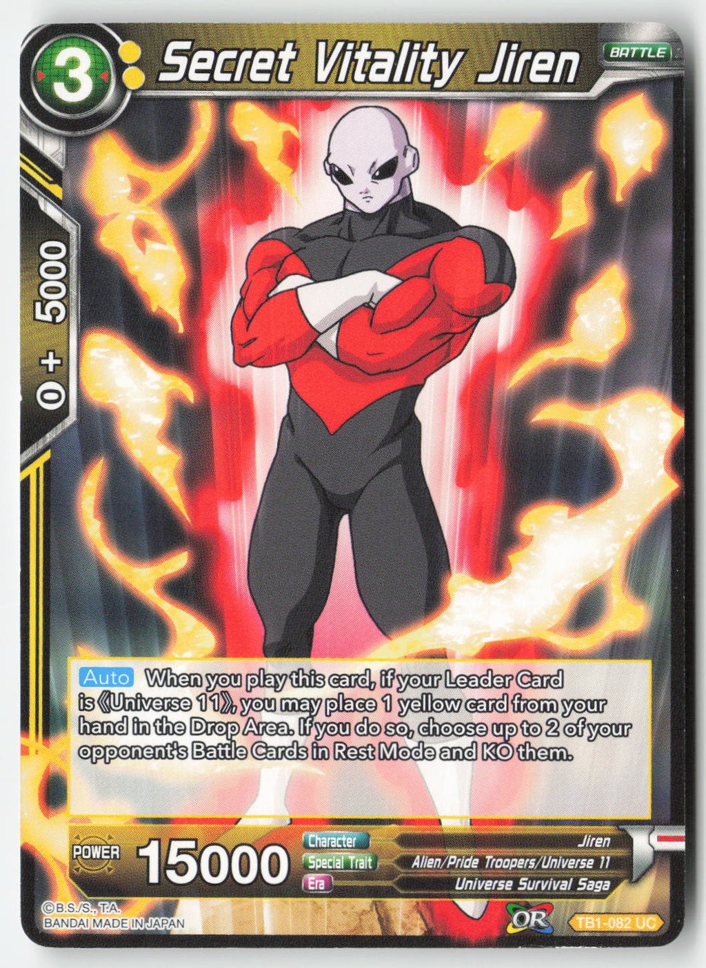 Secret Vitality Jiren TB1-082 Normal Uncommon Lightly Played