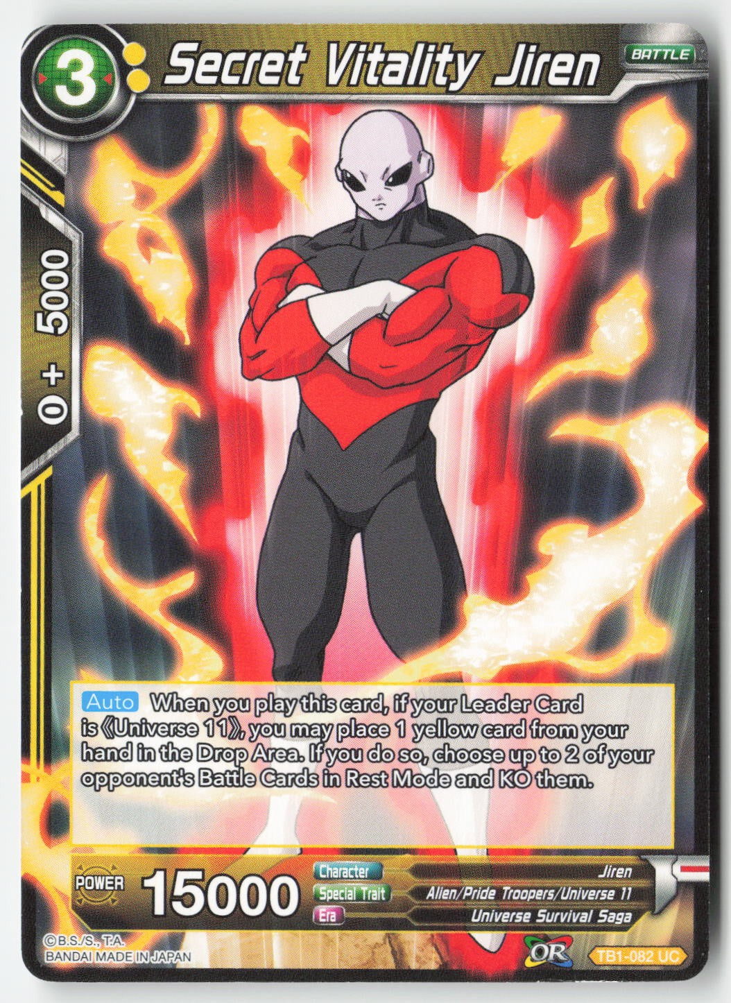 Secret Vitality Jiren TB1-082 Normal Uncommon Lightly Played, Front