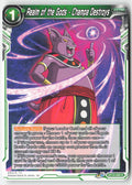 Realm of the Gods - Champa Destroys BT16-069 Normal Rare Lightly Played
