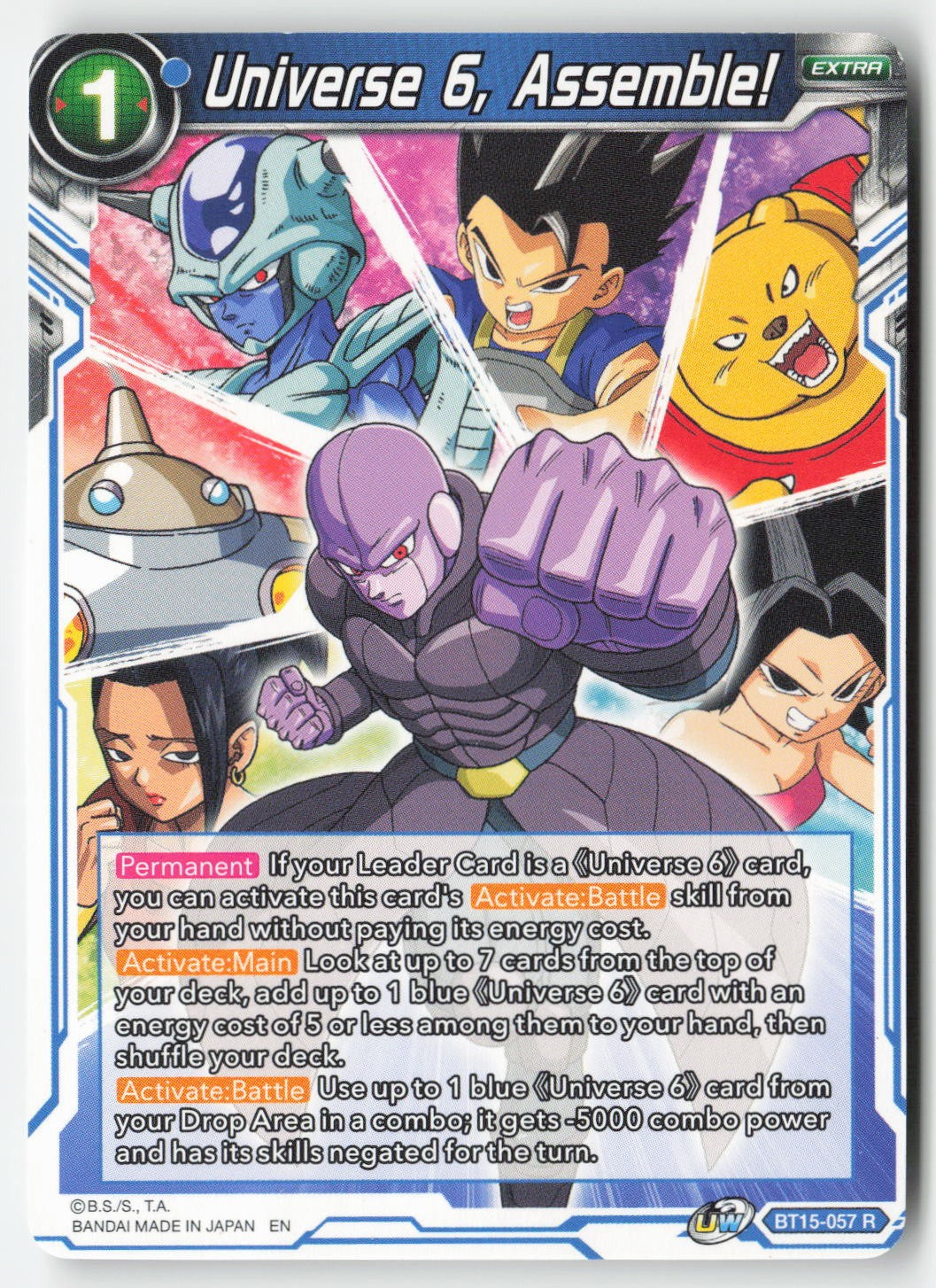 Universe 6, Assemble! BT15-057 Normal Rare Lightly Played, Front