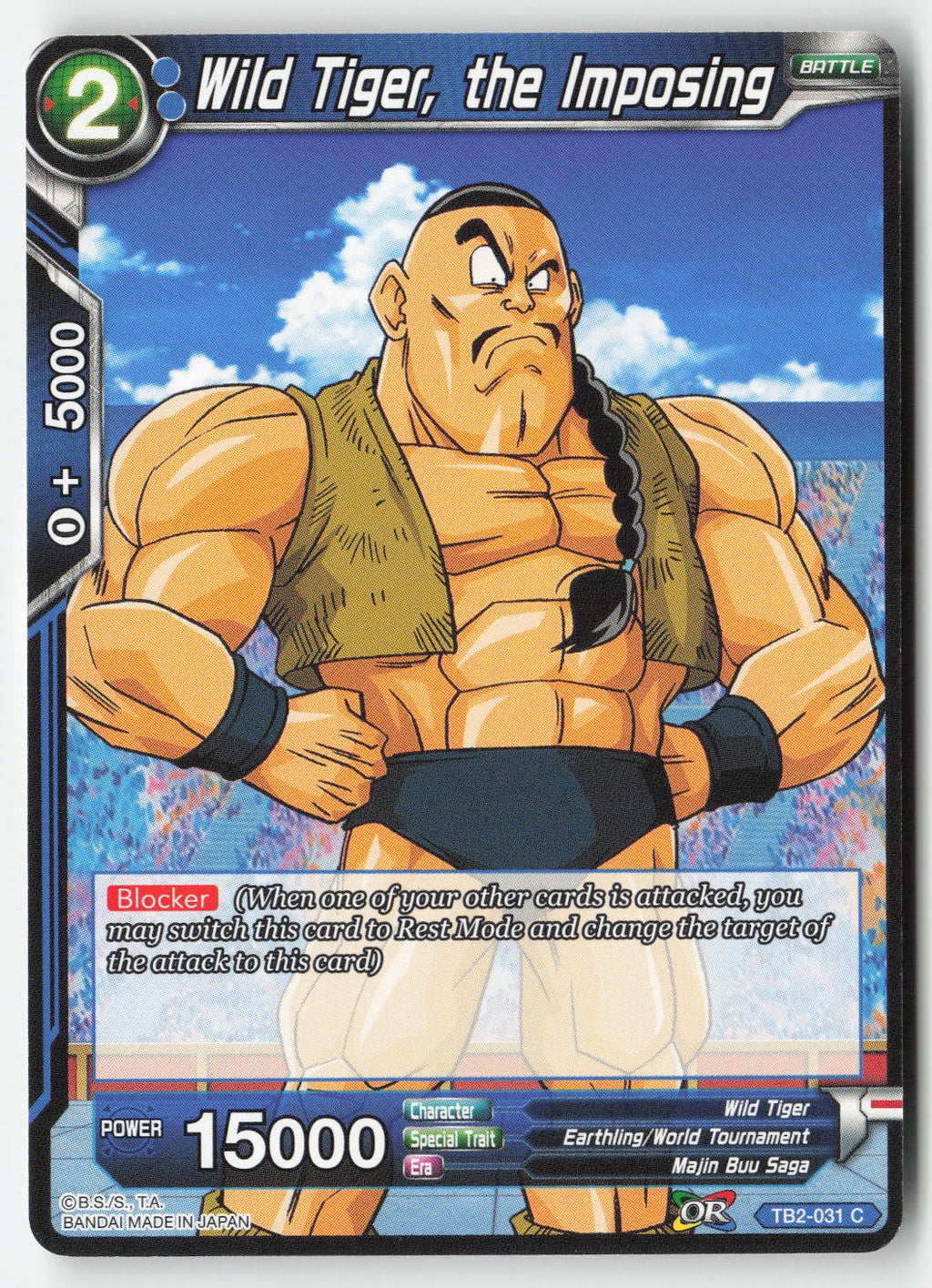 Wild Tiger, the Imposing TB2-031 Normal Common Lightly Played