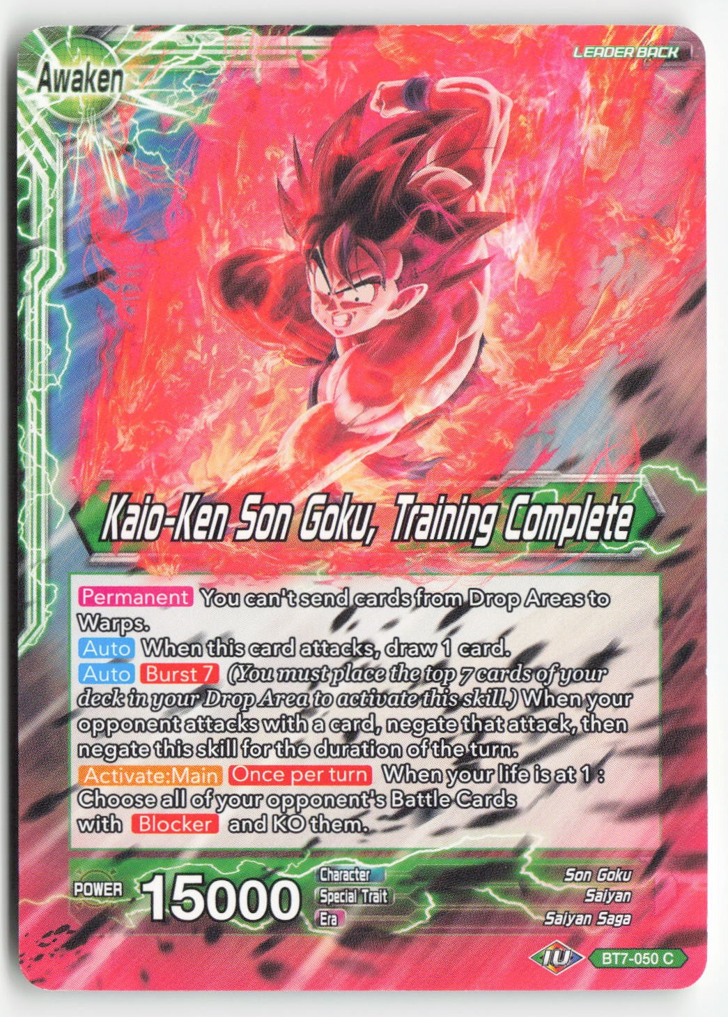 Son Goku // Kaio-Ken Son Goku, Training Complete BT7-050 Normal Common Lightly Played, Back