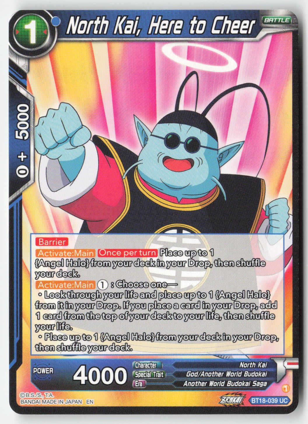 North Kai, Here to Cheer BT18-039 Normal Uncommon Lightly Played, Front