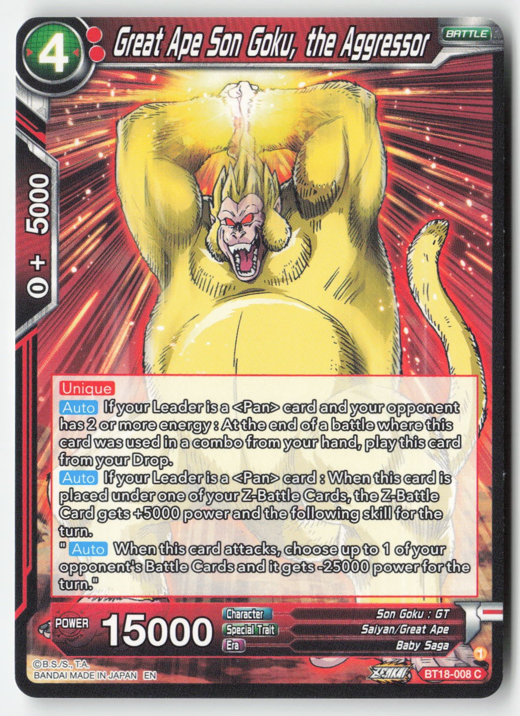Great Ape Son Goku, the Aggressor BT18-008 Normal Common Lightly Played, Front
