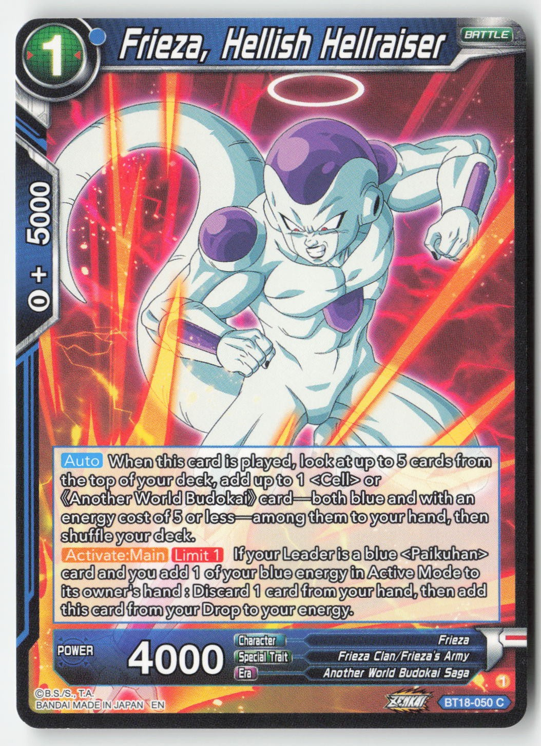 Frieza, Hellish Hellraiser BT18-050 Normal Common Lightly Played, Front