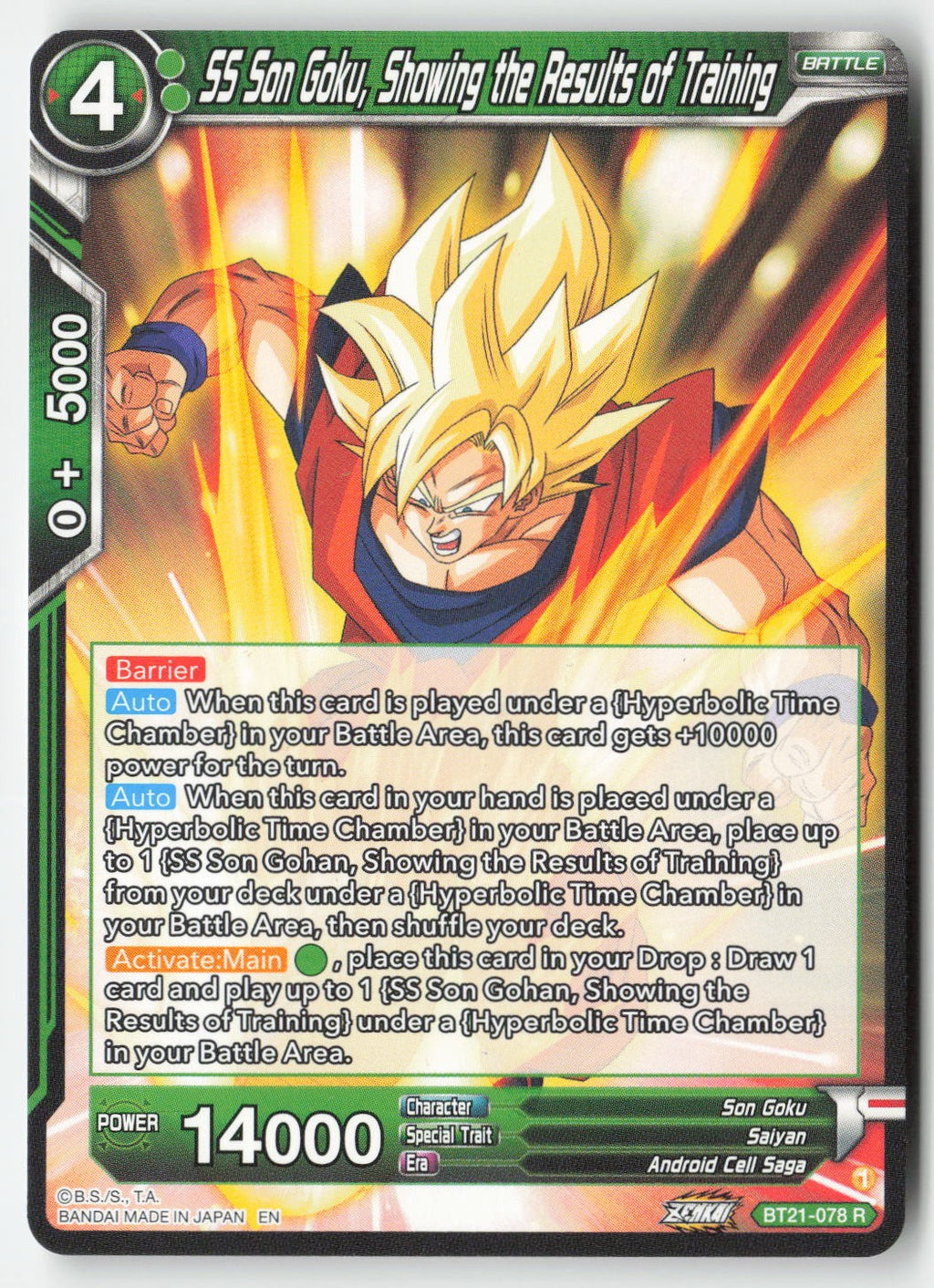 SS Son Goku, Showing the Results of Training BT21-078 Normal Rare Lightly Played