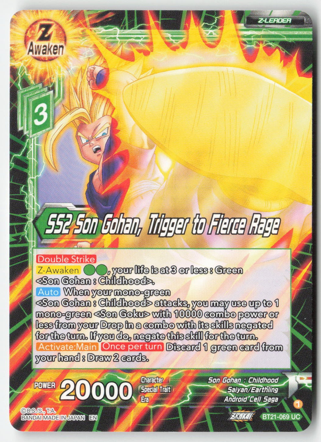 SS2 Son Gohan, Trigger to Fierce Rage BT21-069 Normal Uncommon Lightly Played