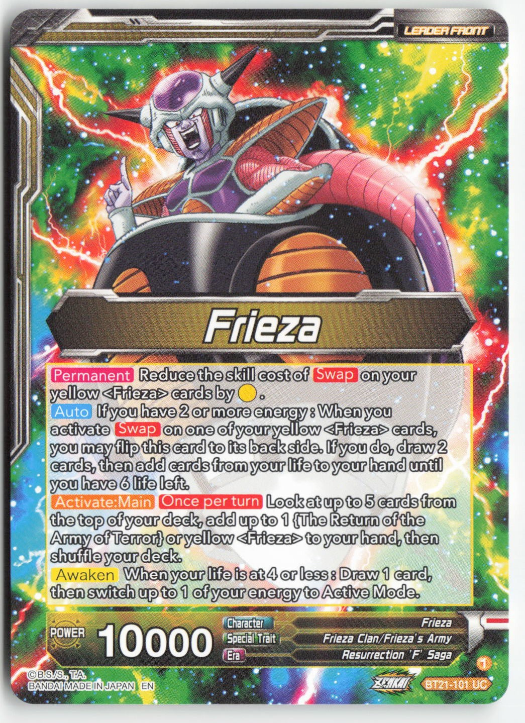 Frieza // Frieza, The Emperor Who Swore Revenge BT21-101 Normal Uncommon Lightly Played, Back