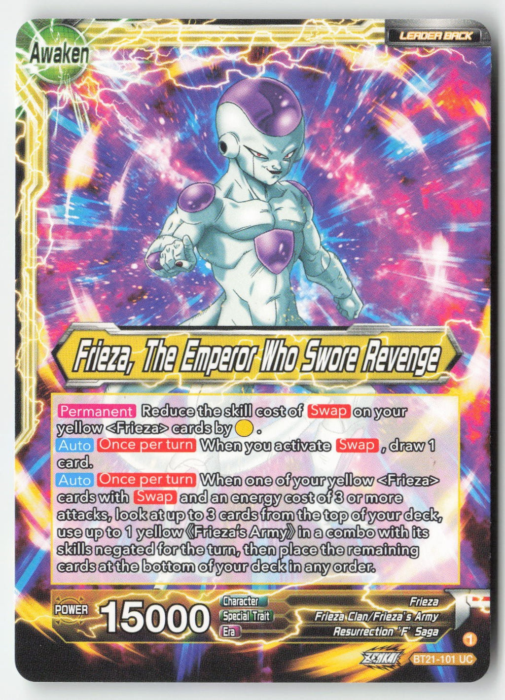 Frieza // Frieza, The Emperor Who Swore Revenge BT21-101 Normal Uncommon Lightly Played