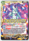 Frieza // Frieza, The Emperor Who Swore Revenge BT21-101 Normal Uncommon Lightly Played