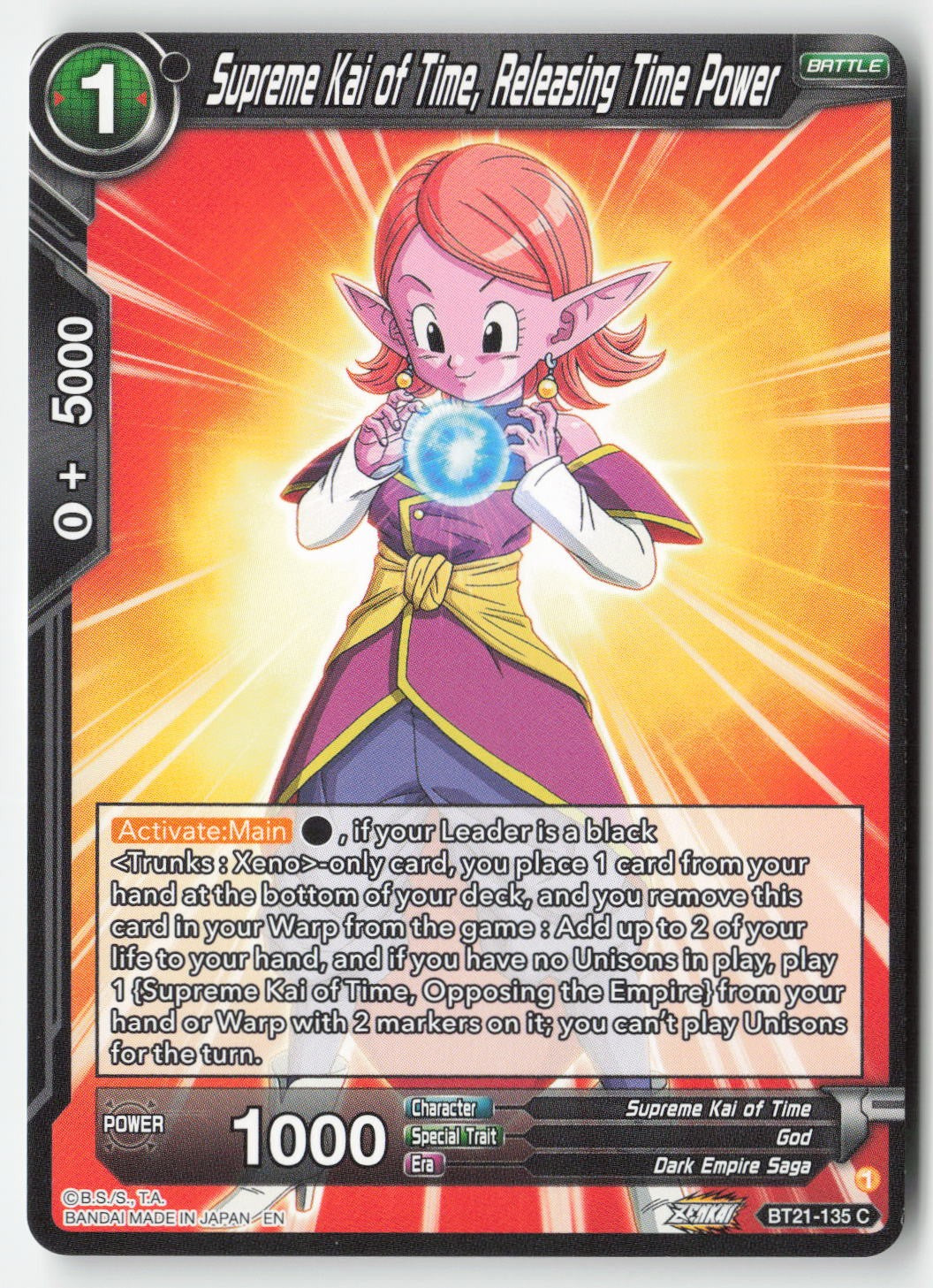 Supreme Kai of Time, Releasing Time Power BT21-135 Normal Common Lightly Played, Front
