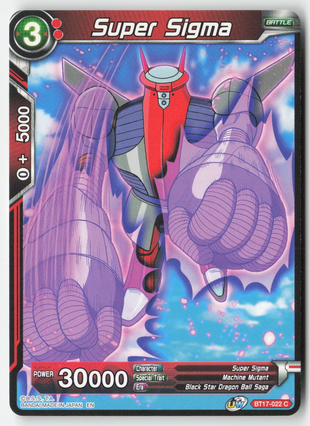 Super Sigma BT17-022 Normal Common Lightly Played, Front