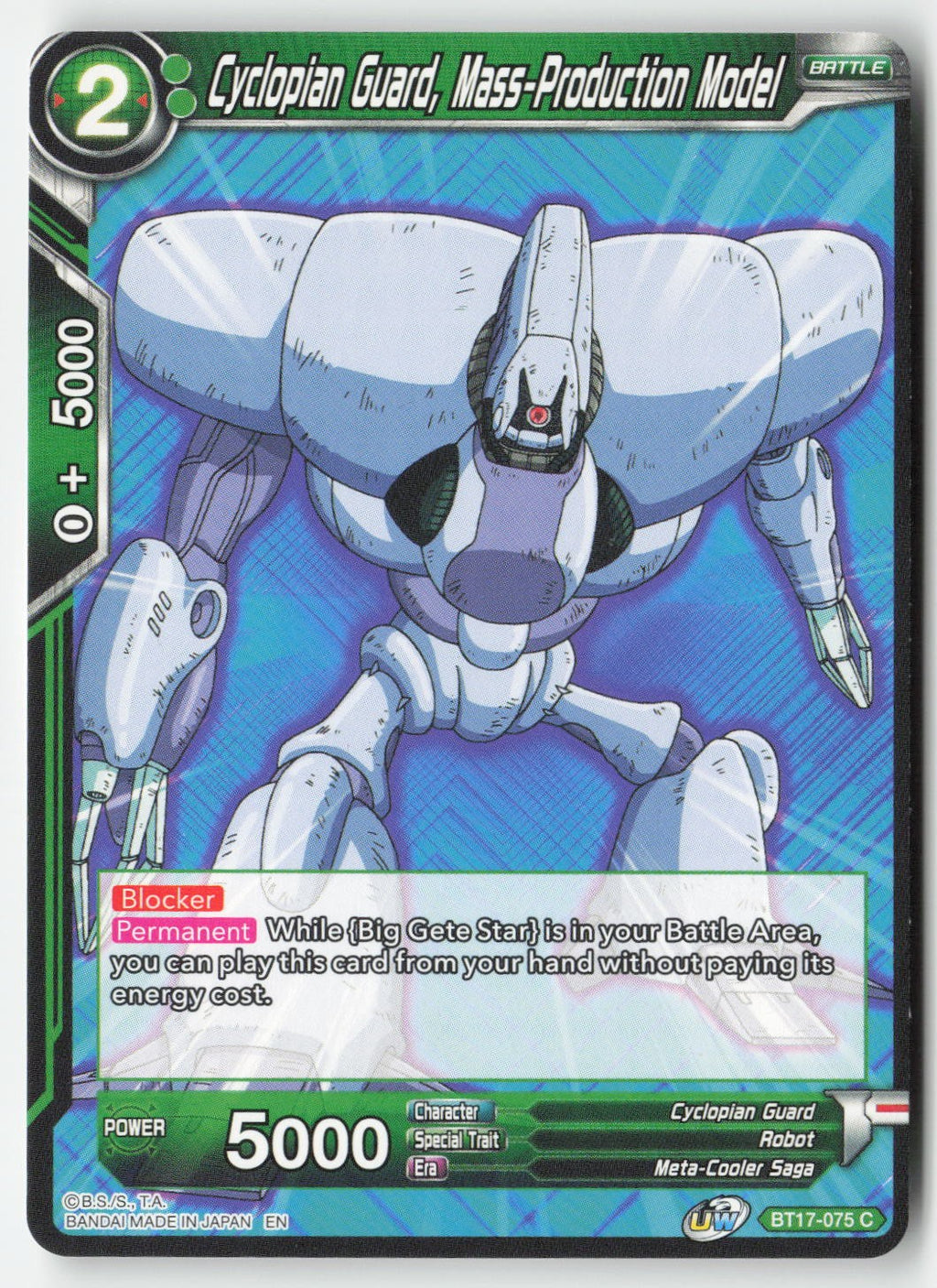 Cyclopian Guard, Mass-Production Model BT17-075 Normal Common Lightly Played
