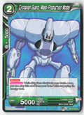 Cyclopian Guard, Mass-Production Model BT17-075 Normal Common Lightly Played