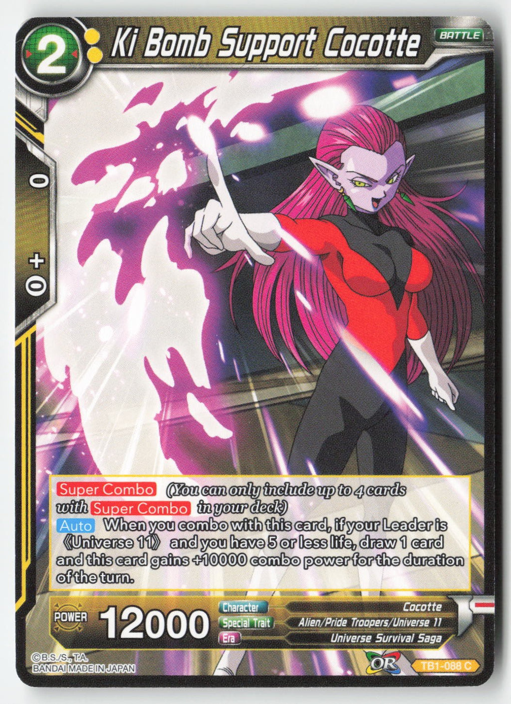 Ki Bomb Support Cocotte TB1-088 Normal Common Lightly Played
