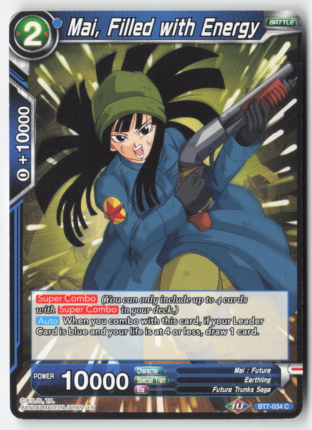 Mai, Filled with Energy BT7-034 Normal Common Lightly Played