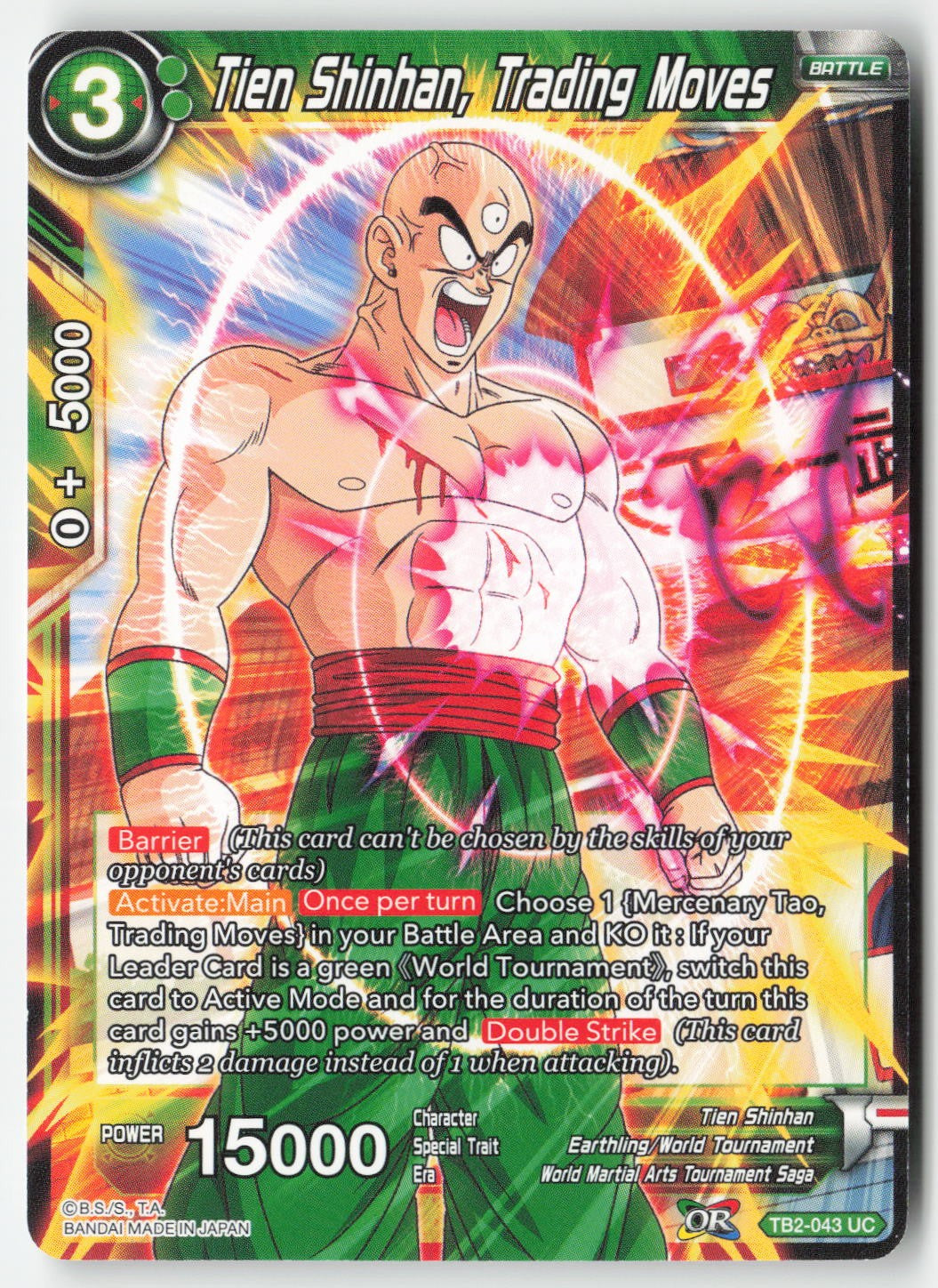 Tien Shinhan, Trading Moves TB2-043 Normal Uncommon Lightly Played, Front