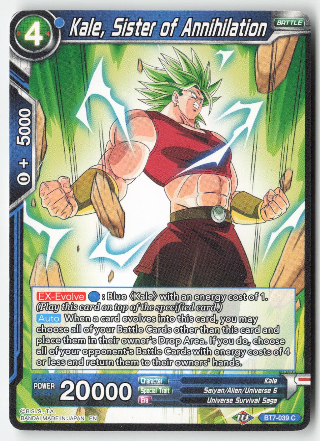 Kale, Sister of Annihilation BT7-039 Normal Common Lightly Played