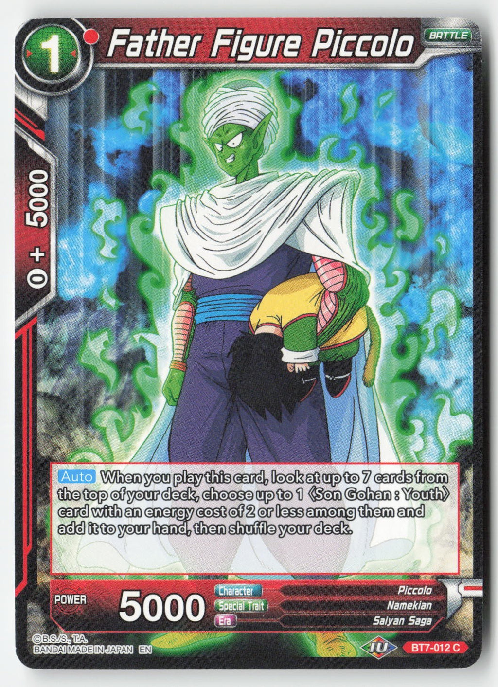 Father Figure Piccolo BT7-012 Normal Common Lightly Played