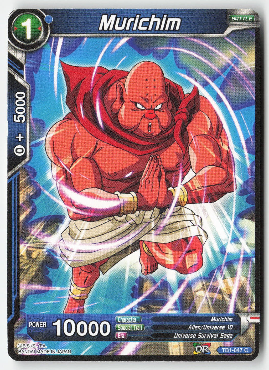 Murichim TB1-047 Normal Common Lightly Played