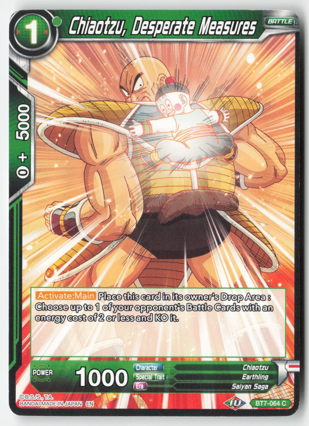Chiaotzu, Desperate Measures BT7-064 Normal Common Lightly Played