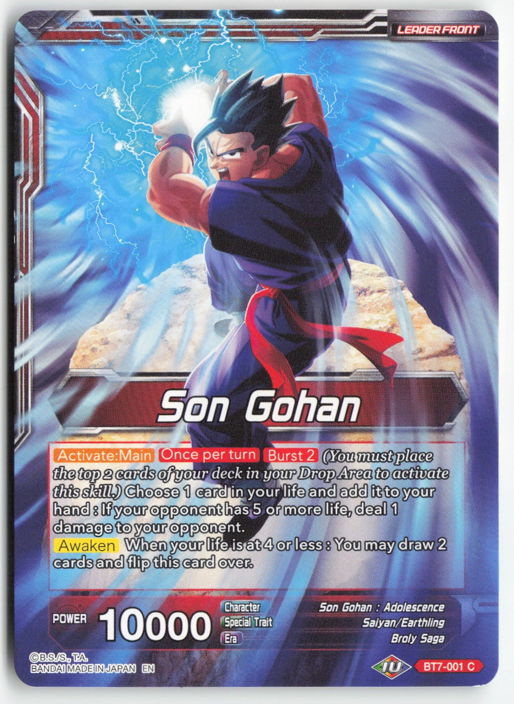 Son Gohan // Son Gohan & Son Goten, Brotherly Bonds BT7-001 Normal Common Lightly Played, Back