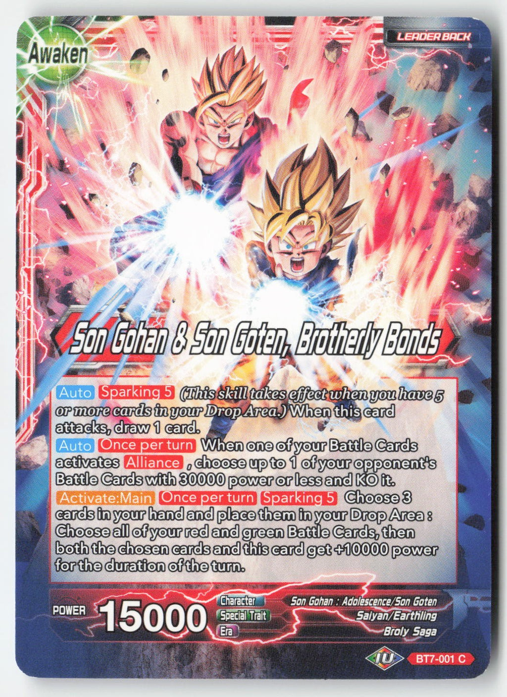 Son Gohan // Son Gohan & Son Goten, Brotherly Bonds BT7-001 Normal Common Lightly Played