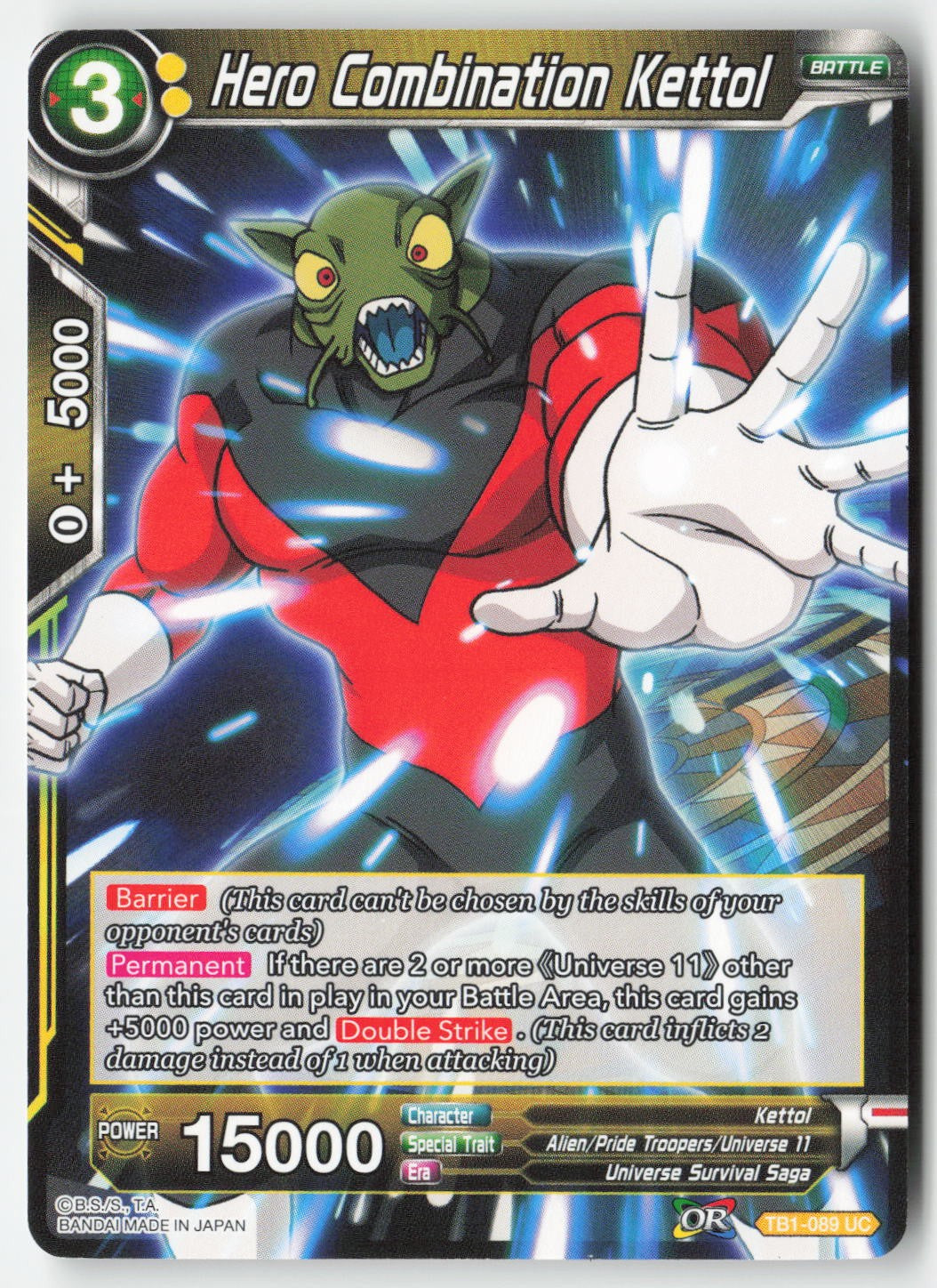 Hero Combination Kettol TB1-089 Normal Uncommon Lightly Played, Front