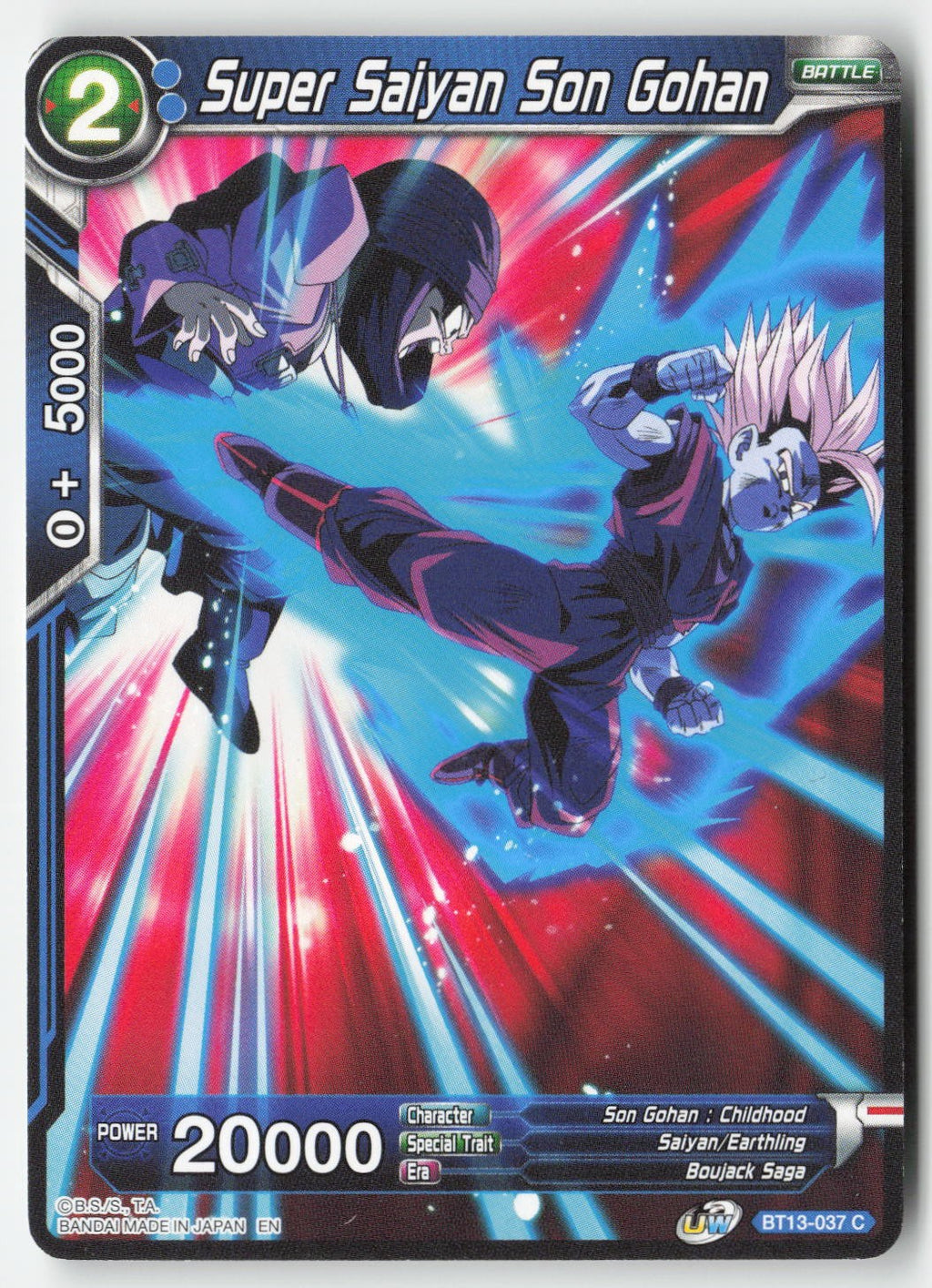 Super Saiyan Son Gohan BT13-037 Normal Common Lightly Played