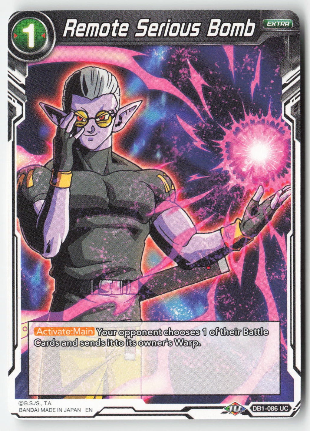 Remote Serious Bomb (Reprint) DB1-086 Normal Uncommon Lightly Played
