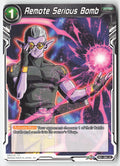 Remote Serious Bomb (Reprint) DB1-086 Normal Uncommon Lightly Played