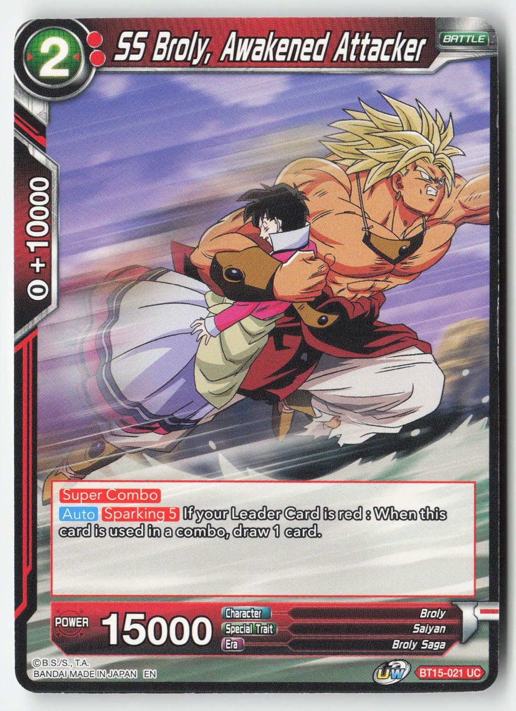 SS Broly, Awakened Attacker BT15-021 Normal Uncommon Lightly Played