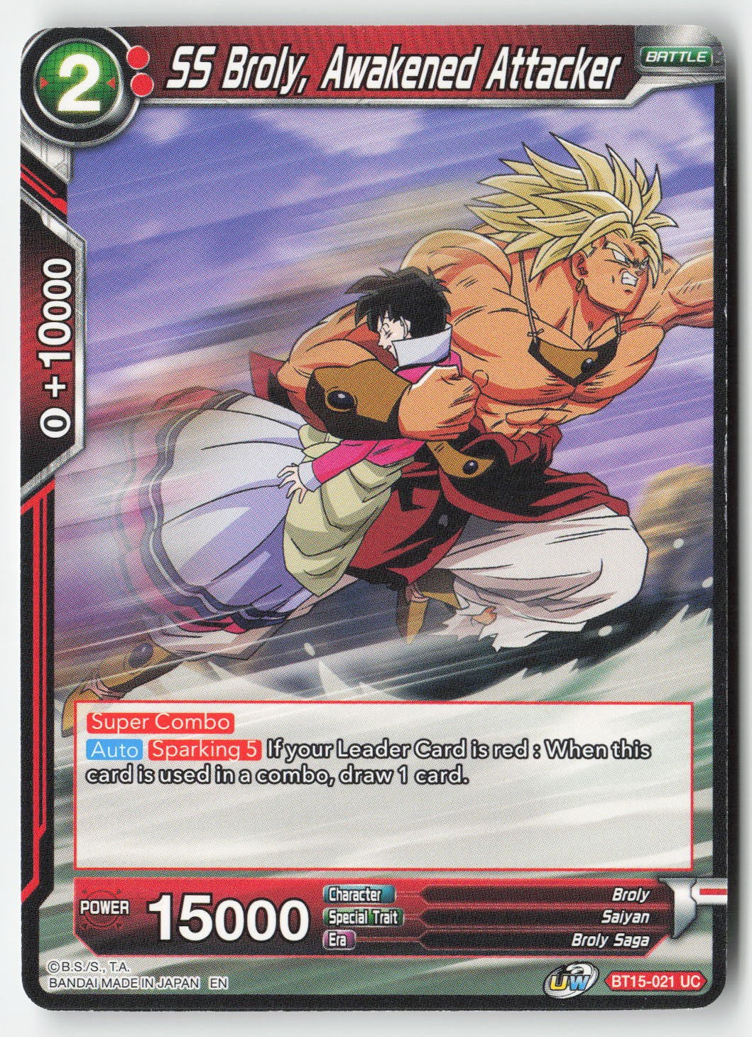 SS Broly, Awakened Attacker BT15-021 Normal Uncommon Lightly Played, Front