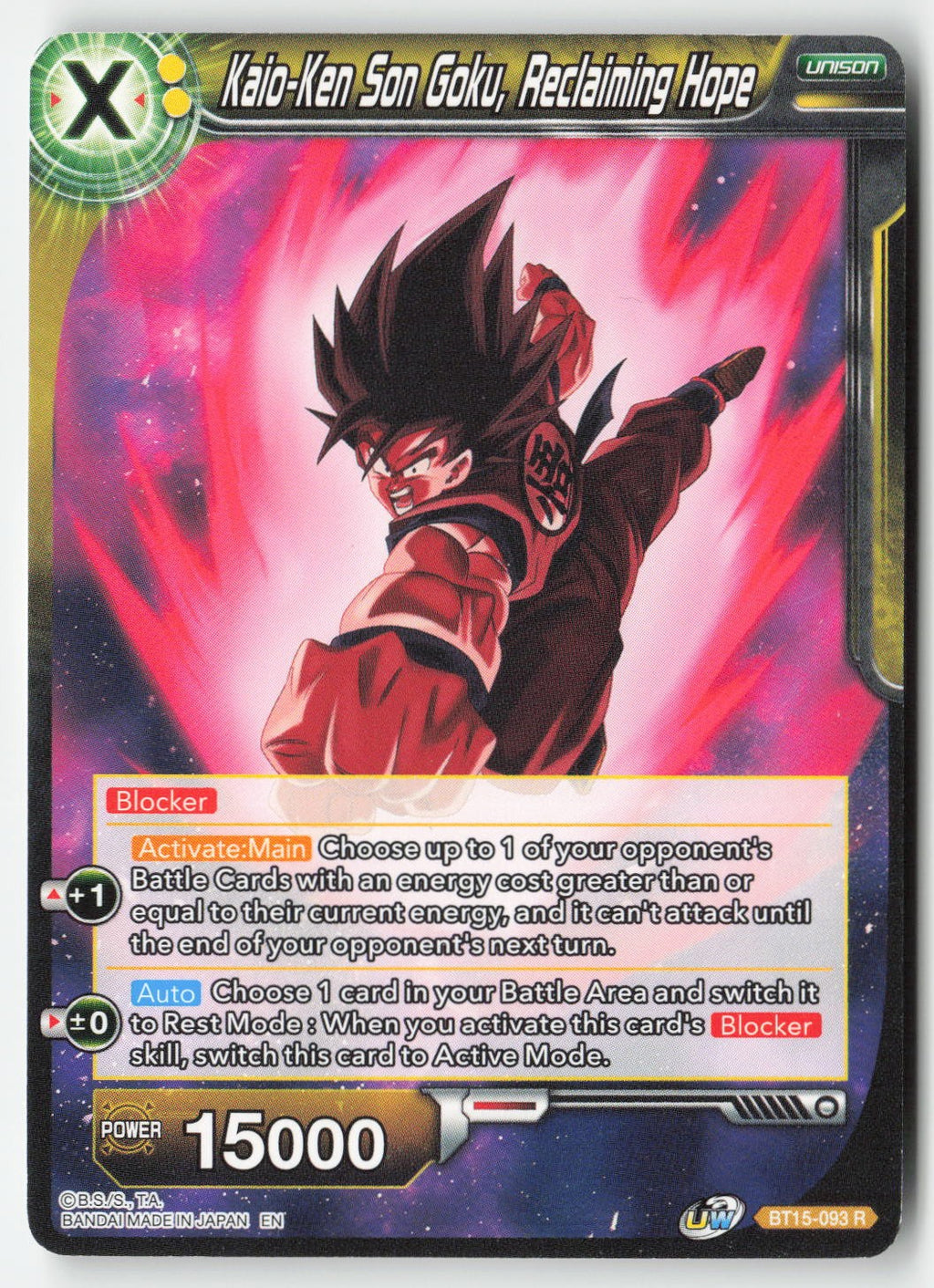 Kaio-Ken Son Goku, Reclaiming Hope BT15-093 Normal Rare Lightly Played